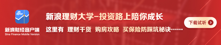 欧冠焦点战,曼城对决巴,坎塞洛与罗,乐竞体育官网,乐竞体育App,乐竞体育直播,乐竞体育娱乐,乐竞体育平台