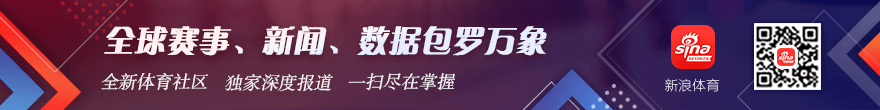 终极指南：米尔斯加盟爵士，年薪330万，奥运场均16分成亮点