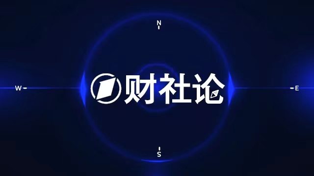 产业链利润,转移,港股科技企,乐竞体育官网,乐竞体育App,乐竞体育直播,乐竞体育娱乐,乐竞体育平台