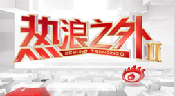 电竞战队阵容调整，新赛季备战蓄势待发